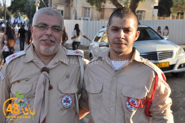 kashaf 3eed yaffaj2i (112).JPG